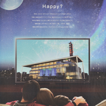 Happy?