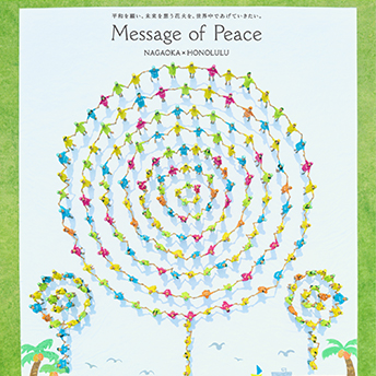 Message of Peace