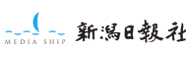 新潟日報社