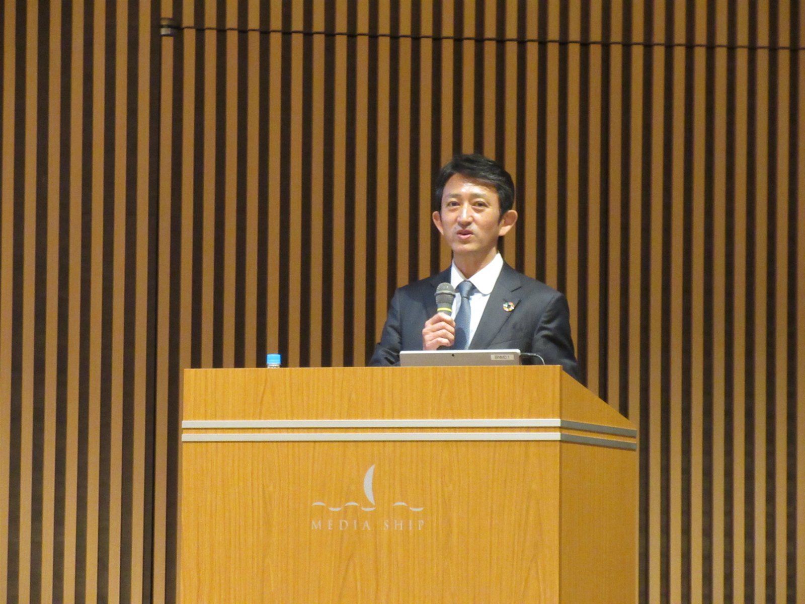 燕市役所にて座学