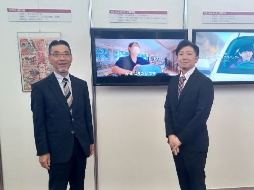 第64回新潟広告賞表彰式
